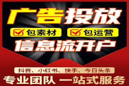 百度信息流推广案例：揭秘如何实现广告精准投放